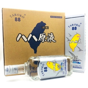 ��һ��6ƿ���˰�ԭҺ̨������������Y���b���Zʳ��42��700ml