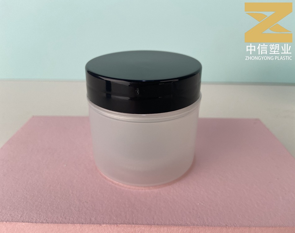 广州 工厂 50克 100克 PP 膏霜瓶 双层内胆面膜瓶 儿童膏霜瓶