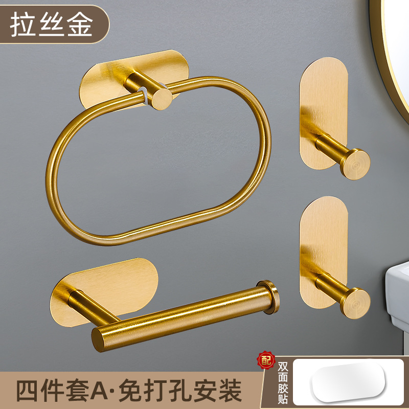 Anillo de toalla sin perforación Toallero de acero inoxidable Anillo de pared de baño Anillo ovalado Toalla de baño Juego de baño
