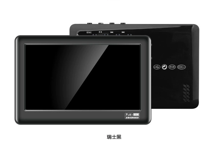 Маленький чехол для документов, MP5, MP3, оптовая продажа