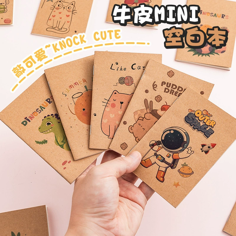 Кожаная мини-книга с высоким значением ins ветер ноутбук карманный портативный дневник милый мультфильм блокнот