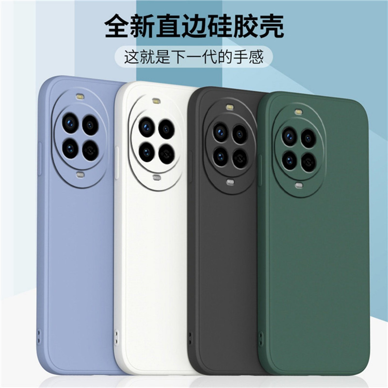 Suitable for Huawei Nova15 Mobile Phone Case Nova15Pro Luxury Nova15Ultra New Trendy Brand Retro Tpu