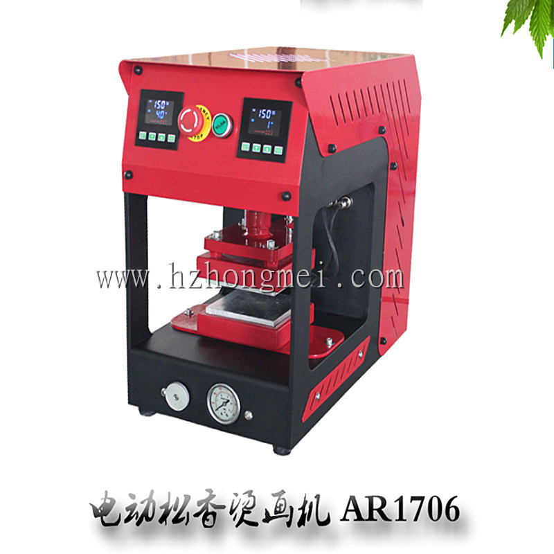 )D[{LH}]ISB1DWBA]N]5DJX_副本