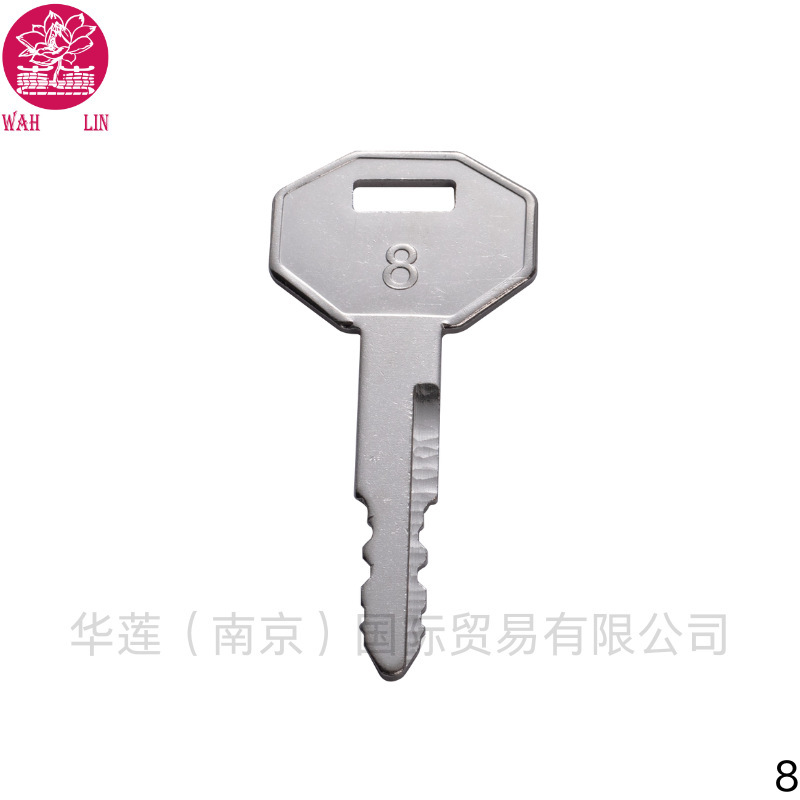 Caterpillar Forklift Key # 123243 Clark Forklift Construction Machinery Parts