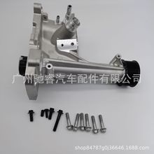 LR088564������·��5.0L��е��ѹǰ�α�ͷC2D38554 C2D58056