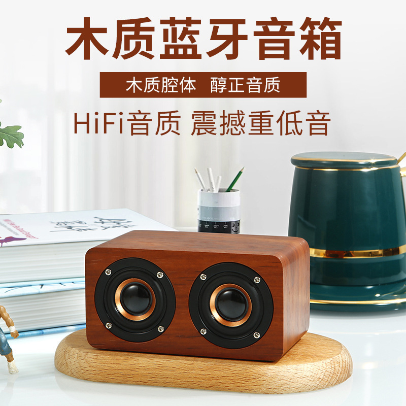 K5a bluetoothスピーカーレトロ木製デスクトップ家庭用オーディオ無線小型ミニ重サブウーファ新外国貿易|undefined