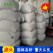 ��ɽ����ɰ��ĥ�Ϲ��� ������ĥ����ɳ���P������ĥ�ú�ɫ��ɰ