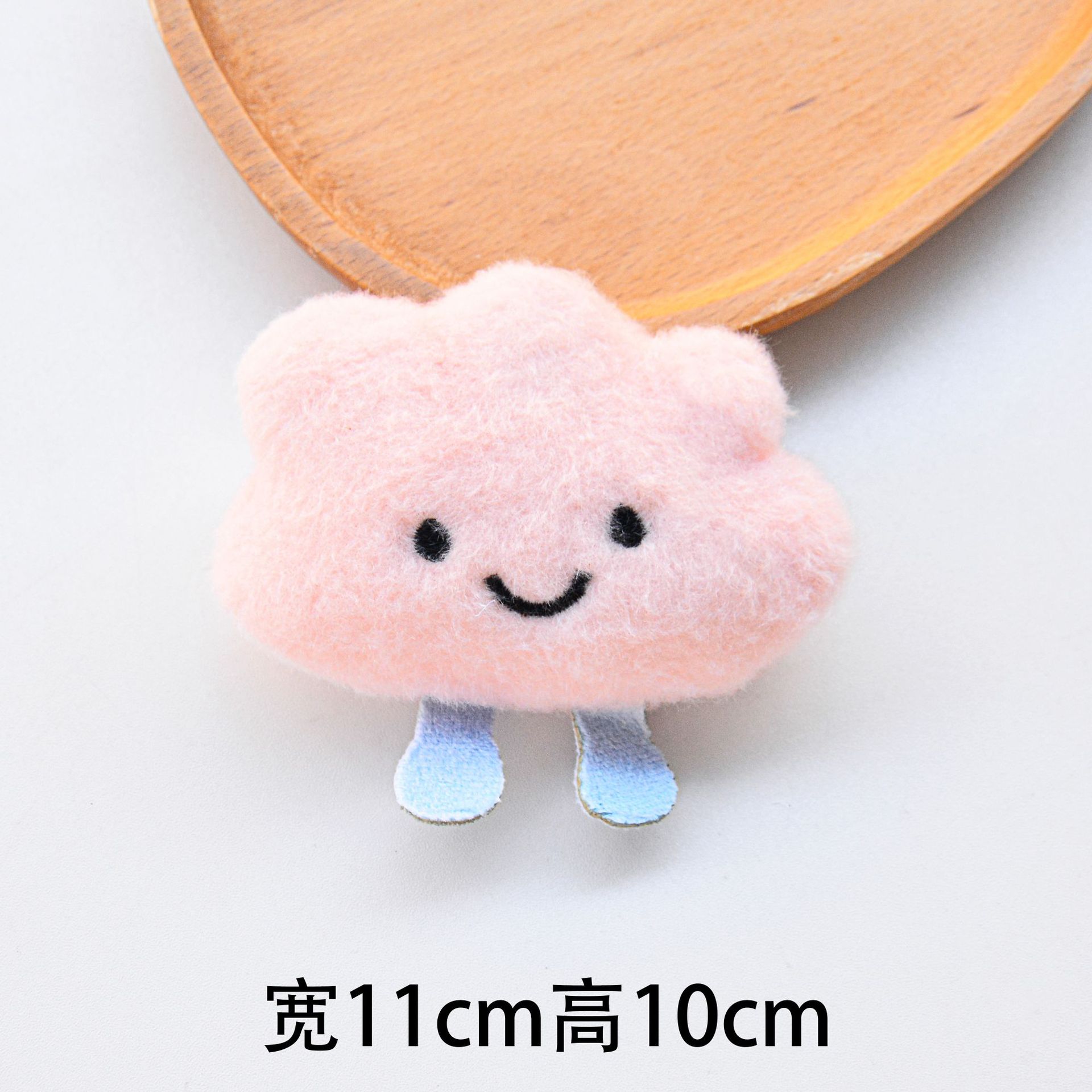 Nuevos lindos broches de peluche nubes accesorios muñecas de dibujos animados bolsos accesorios de decoración joyas DIY image 9