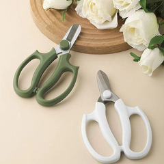 花藝剪刀圓頭家用不鏽鋼花店剪子插花剪刀玫瑰剪花藝師培訓剪刀