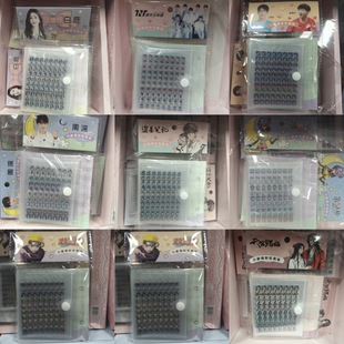 ��С�Ǹ±����N����͸���f���N���Ԅ������Ƕ���Ԫ�ݕ���ճ�N�֎�