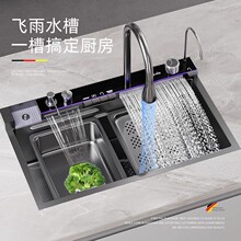 ��ϣ�D�N��ˮ��1006ϴ�����w���ٲ����^��βۼ��ò��P�ϴ��ˮ��