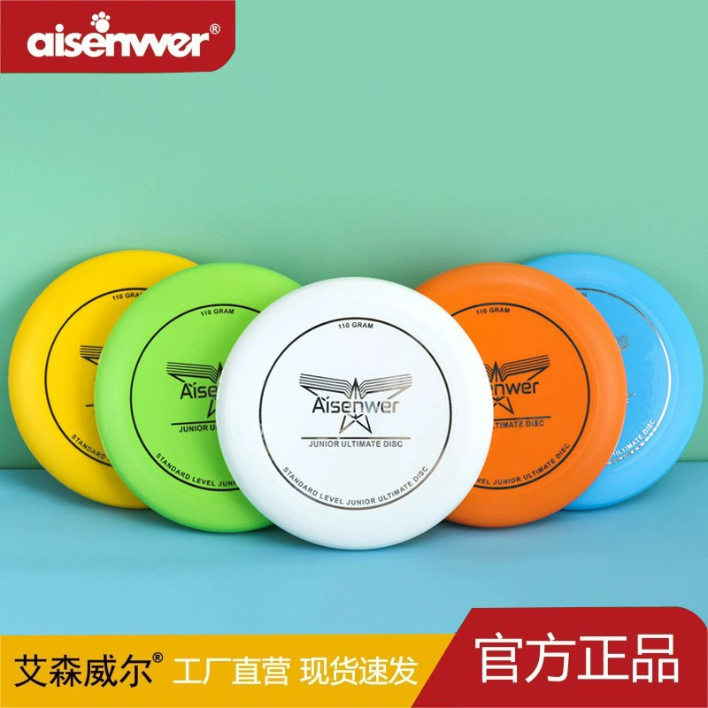 Aisenwer Детская Фрисби 110 г Команда Спорт на открытом воздухе Велоспорт Профессиональный Кемпинг Фрисби Пустая тарелка