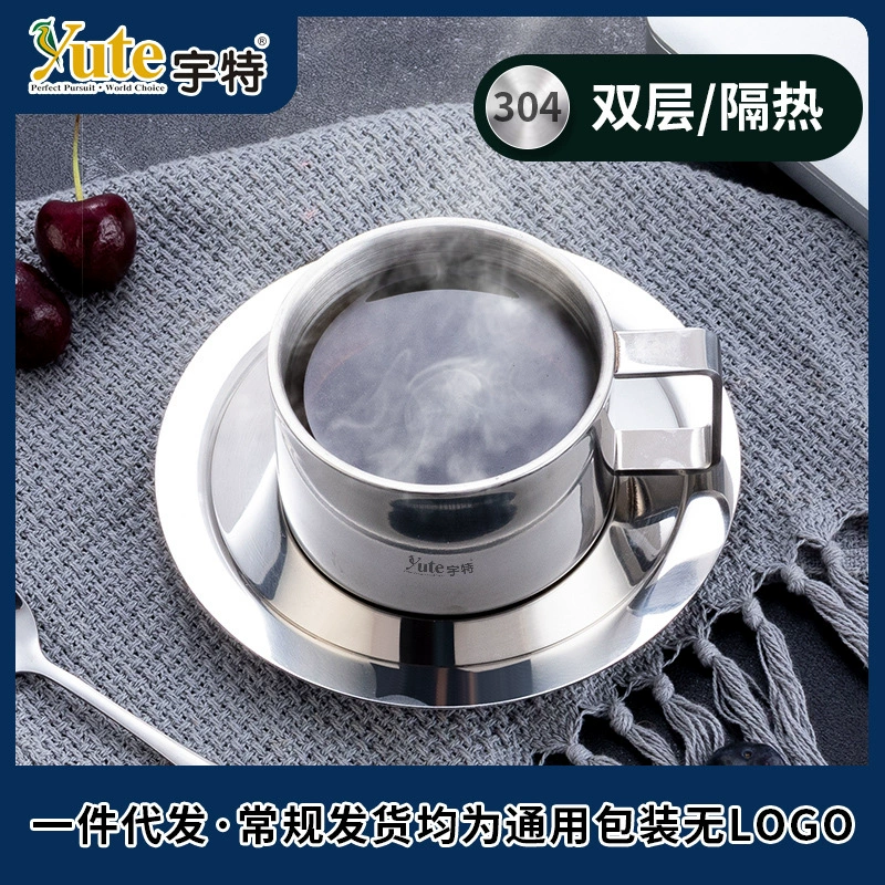 Набор кофейный из нержавеющей стали Yute Coffee, чашка для чая, нержавеющая сталь AISI 304, набор из 3 предметов, европейский стиль