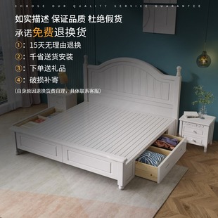 �nʽ��@����ɫȫ��ľ����ʽ���p�˴������F�����s�鴲���Թ�����