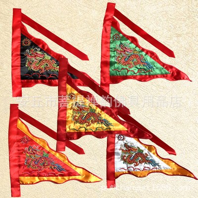 The distribution order the flag base with a single model to shoot separately