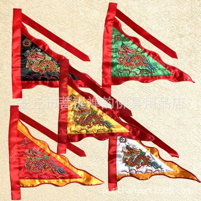 The distribution order the flag base with a single model to shoot separately
