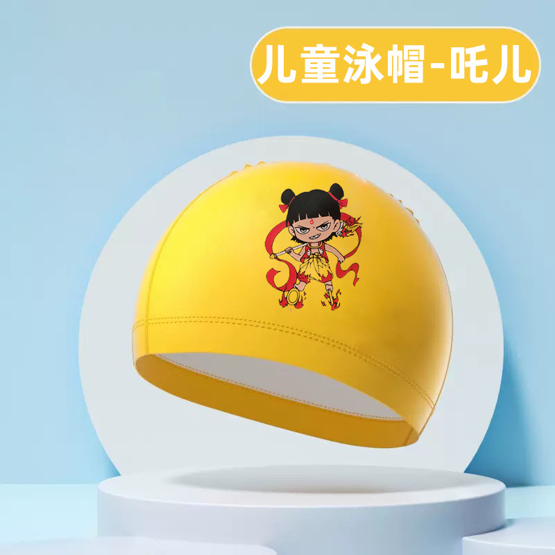 Yellow polyurethane swimming cap