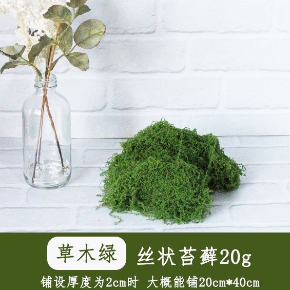 Herba verde 20g
