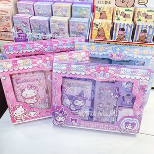 Cartoon Sanrio Lace Gift Box Handbook Set Cute Kurome Stationery Bar Sticker Notepad Batch