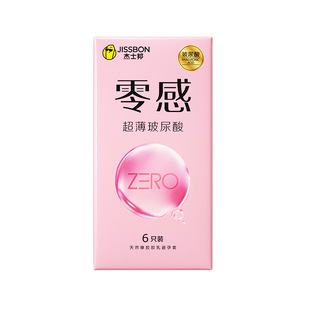 ZERO��г���������6ֻ�b��ZHA6-N�� ��ȫ�׳�����Ȥ��Ʒ���l���l