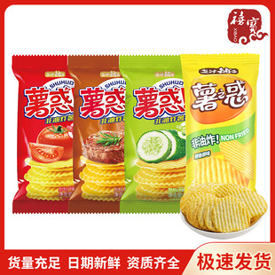 问心电视剧36全集免费观看
