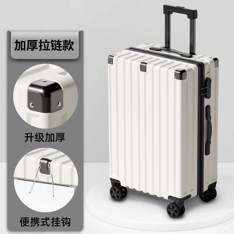 Maleta para mujer 2023 nueva rueda universal silenciosa, resistente y duradera, marco de aluminio de gran capacidad, maleta trolley con contraseña para hombre, maleta de cuero