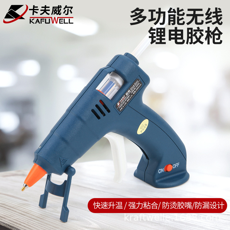Cavewell pistola de adhesivos de fusión en caliente industrial de alta potencia profesional con descarga automática eléctrica de adhesivos para ajustar la temperatura a mano