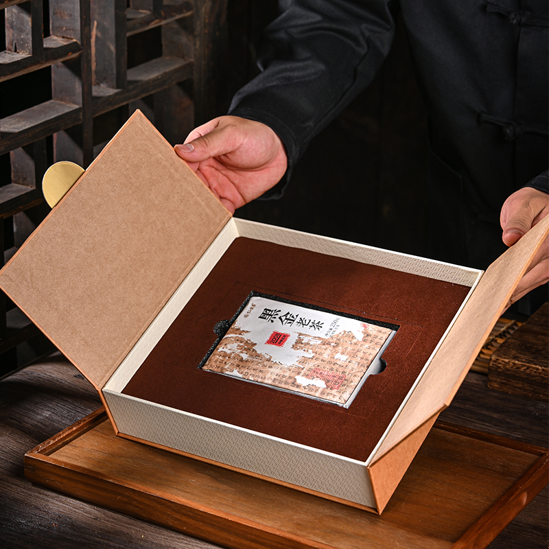 250g 500g caja de regalo de ladrillo de té universal Pu 'er té Anhua té negro Fuding caja de té blanco vacía