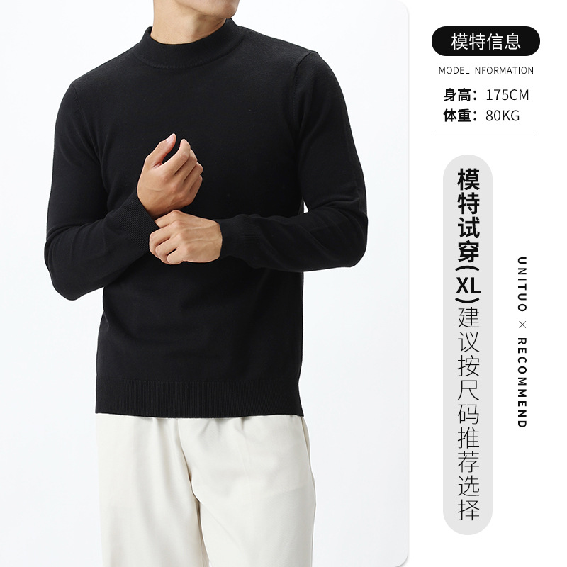 Otoño y invierno nuevo cuello medio alto con suéter de lana para hombre perezoso, delgado y cálido con camiseta de punto para hombre