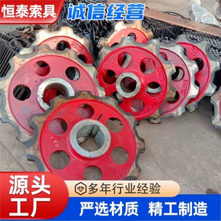 矿用提升机链轮 承载能力强链轮总成输送机埋刮板机链轮 链轮齿轮