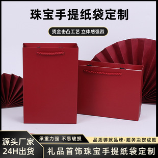 ������錚����b���YƷ��ُ����ִ������Ʒ�ռ{������ӡlogo