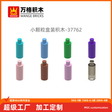 ������С�����������ݻ�ľ37762ƴװ���СԲ����ƽ���� ����