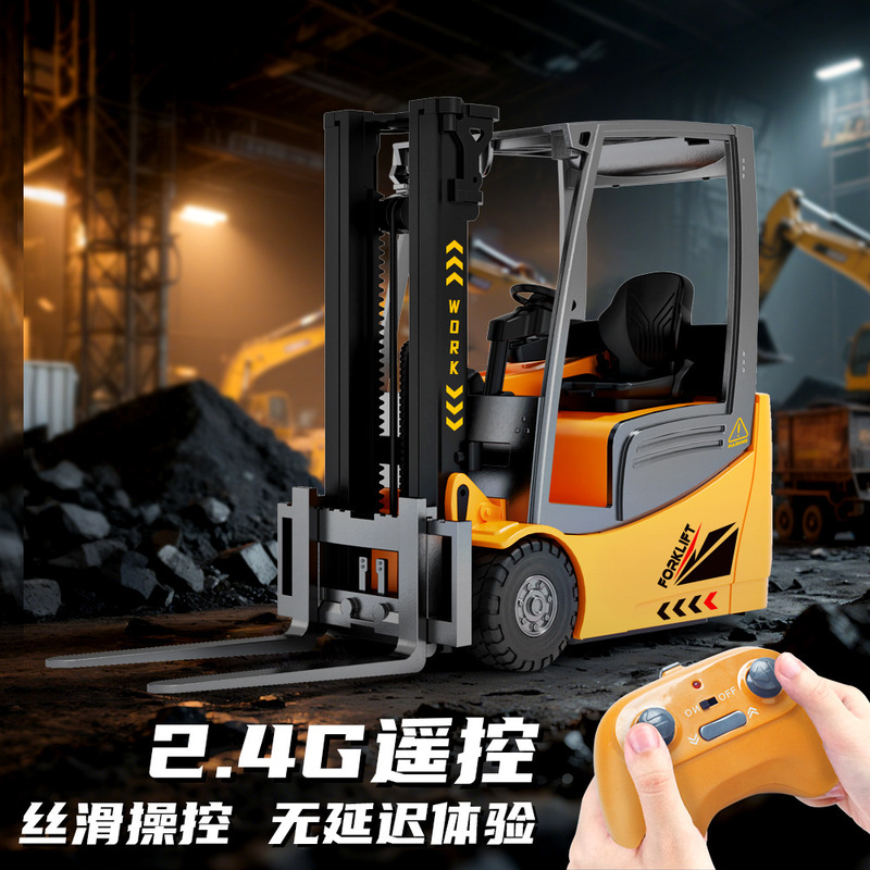 Cross-Border New 2.4g Remote Control Forklift Artificial Crane Loader Engineering Vehicle Model Multi-Functional Kidsren's Toy