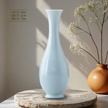 青瓷花瓶花插观音细口瓶长颈陶瓷摆件禅意桌面复古玉净瓶白瓷小瓶