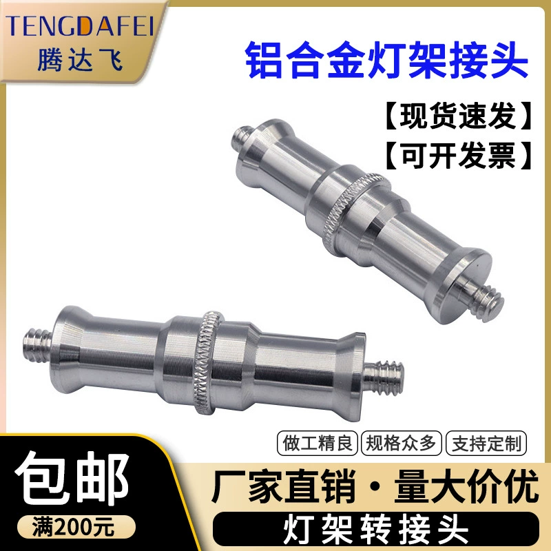 Алюминиевый сплав 1/4 поворота 3/8 винт адаптера 1/4 поворота 1/4 1/4 штатив Штатив Адаптер вспышки адаптер