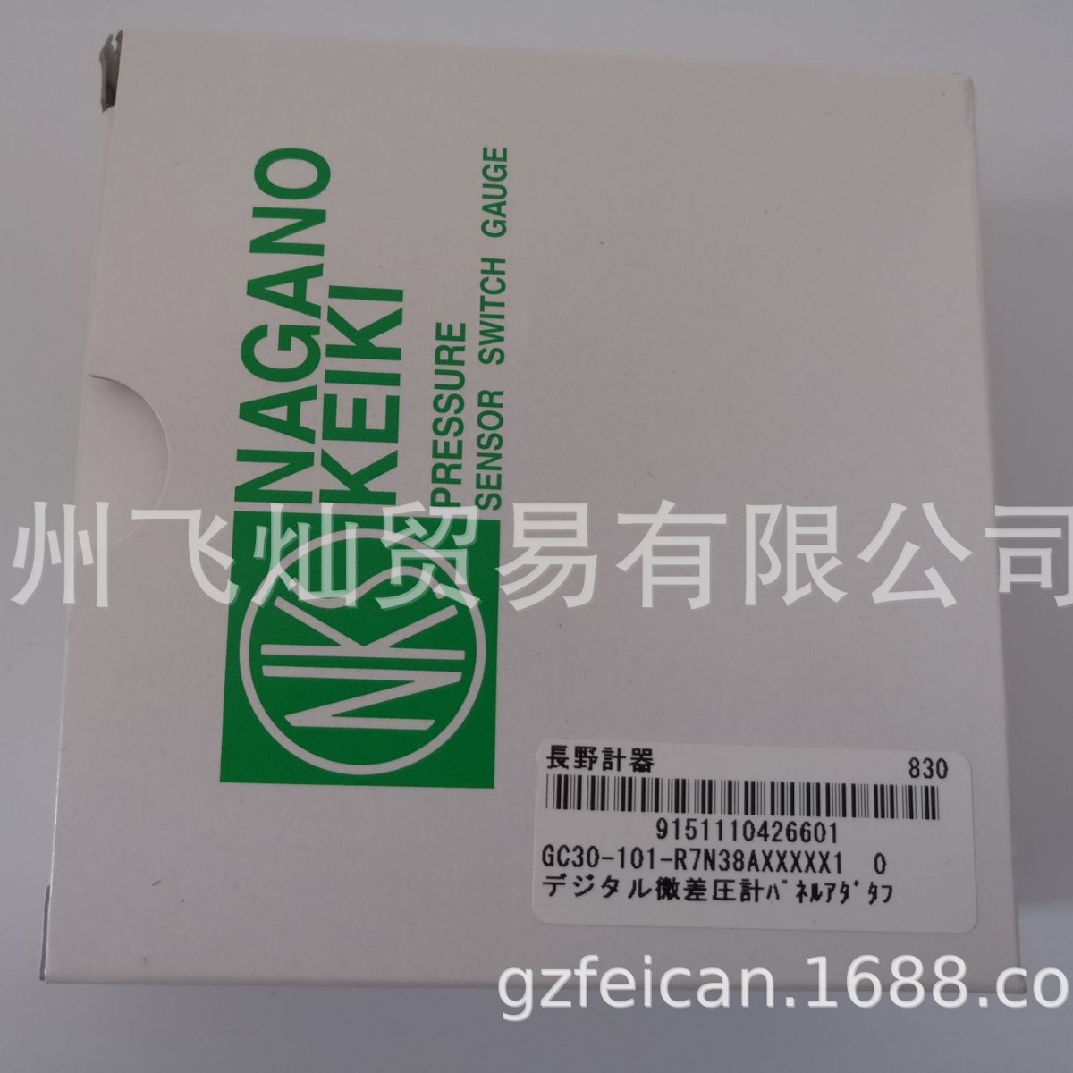 2024-06-16 13:35:11.jpg