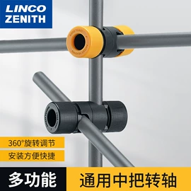 摄影支架;摄影摄像背景;摄影云台