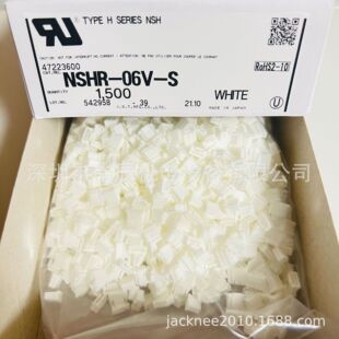�L�ڹ���NSHR-06V-S  JST�B���� ������6P 1.0mm�B���� �|���r��