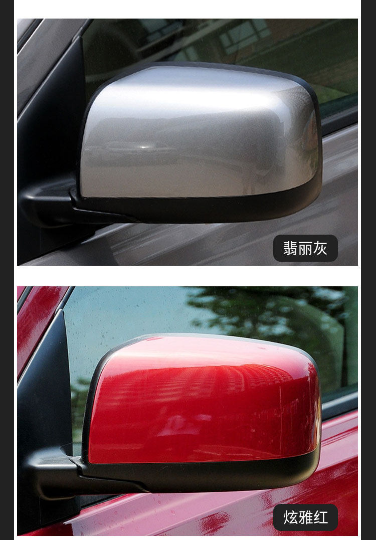 Suitable for Old Model Qashqai Rearview Mirror Assembly from 2008 to 2015, Left and Right Side Mirrors