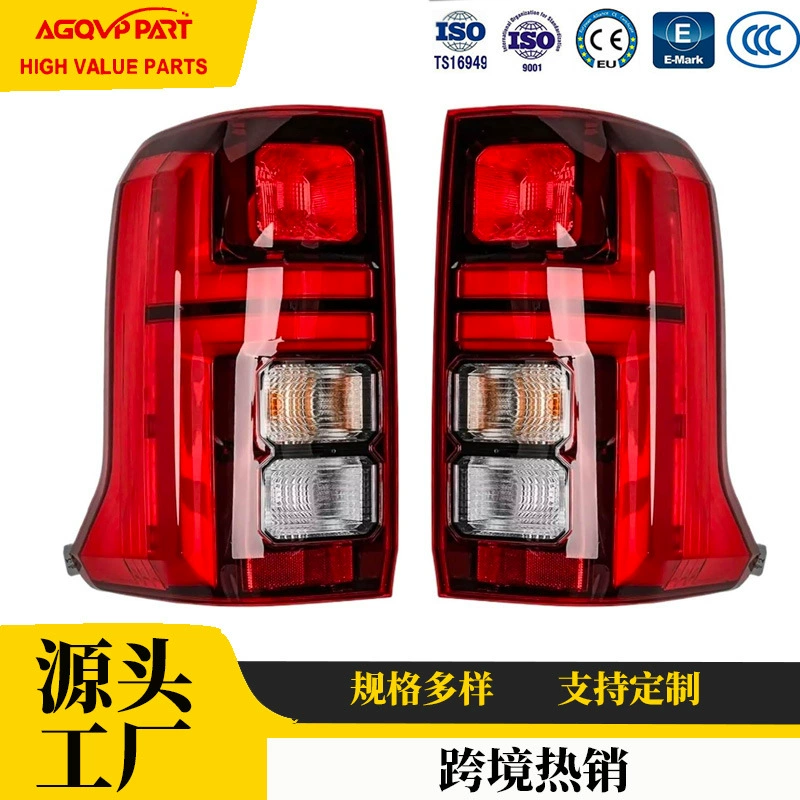 Популярные задние фонари Mitsubishi L200 подходят для высококачественных задних фонарей Mitsubishi L200 2022-2025 годов выпуска, артикул 26555A000P.