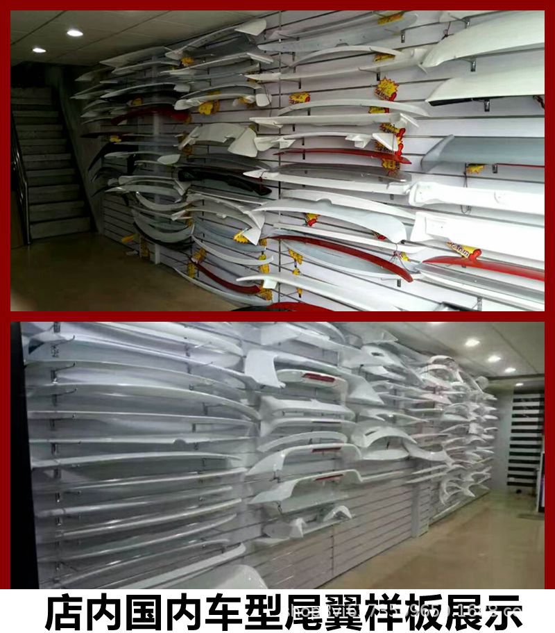 Suitable for 2008-2013 Mazda Cx7 Tail Wing Cx-7 Special Punch-Free Installation with Painted Fixed Wing