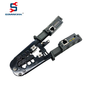 SIMWORK JG-CS468ST �W����,��,���ӎ��yԇ 4P/6P/8P ����ˮ���^