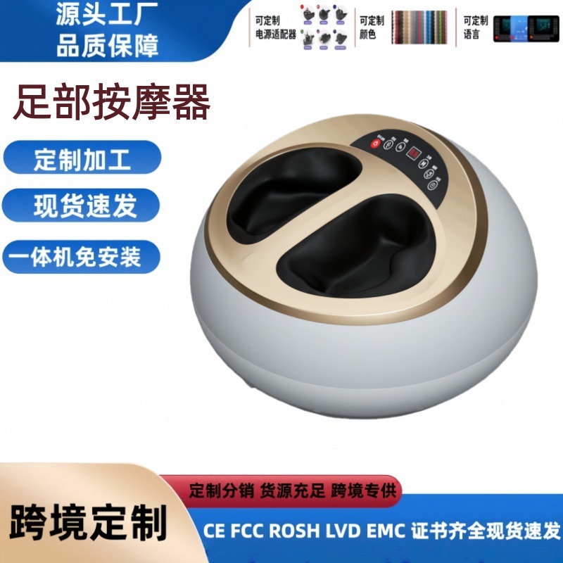 Máquina automática de masaje de pies y piernas instrumento de masaje de presión de aire amasado hogar pie calefacción footmassag image 3