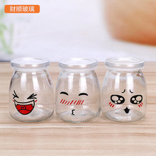 ���l�ɐ۱��������ƿ100ml����ƿĽ˹������ģ�߲�������ƿ