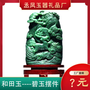 ֱ���g��Ʒ��Ȼ������[�� �ͶY�ղضYƷ����һ¹�����k���ҶY��