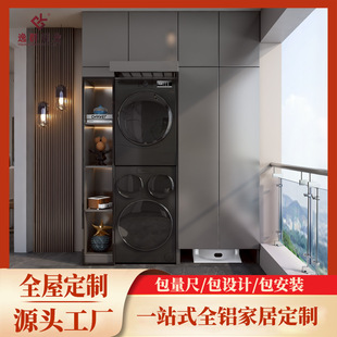 ȫ�Xϴ�C�̨һ�w����C�X�Ͻ�ϴ��B��ϴ��һ�w��ϴ�ֳض���