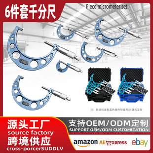 �羳؛Դ���b�⏽ǧ�ֳ�6���יCеǧ�ֳߜy��0-150�����y΢�����l