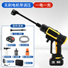 Brushless motor, one charge and one charge [black]