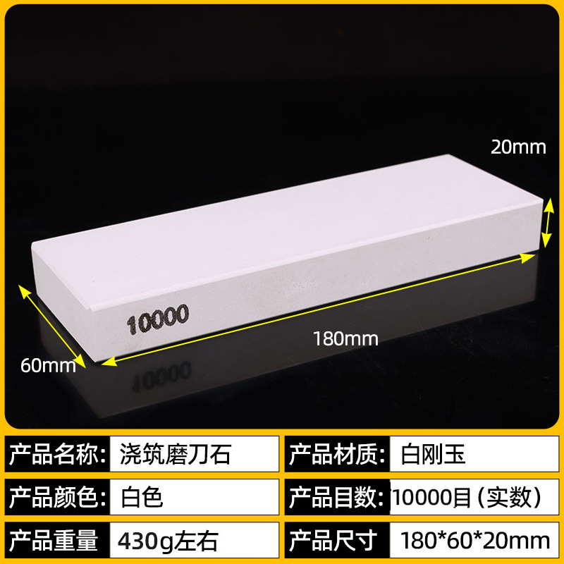 10000 # 小型・高精密研削モデル(高精細ミラー)