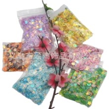 春天款主题软陶混合多款金光透明亮片diy手工史莱姆填充材料